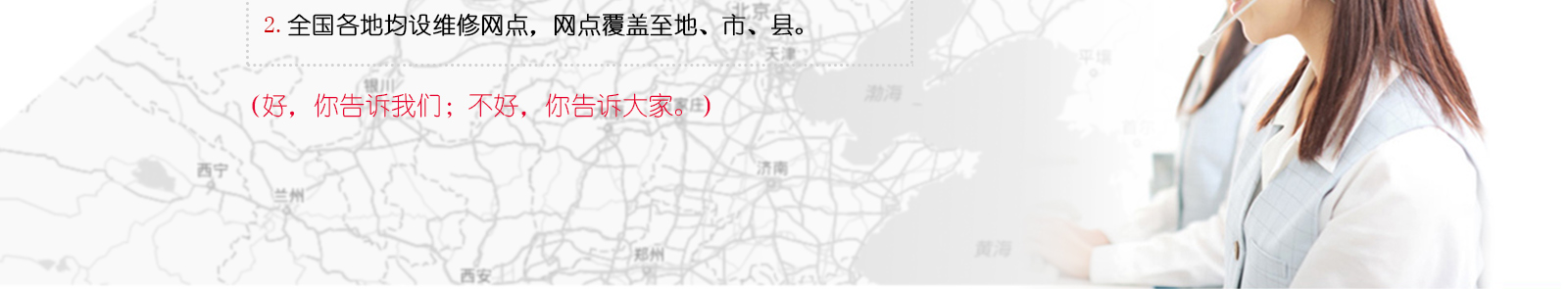 欧莱博恒温摇床